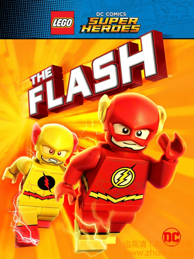 HD0818 - Lego DC Comics Super Heroes The Flash 2018 - Câu Chuyện Của Flash 2018